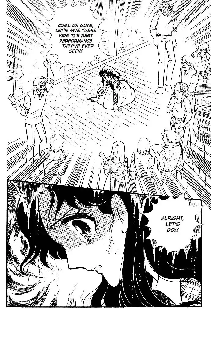 Glass No Kamen Vol.17 Ch.081