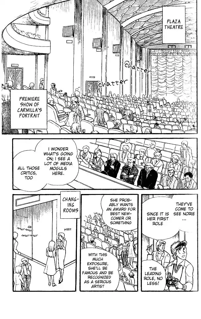 Glass No Kamen Vol.17 Ch.081