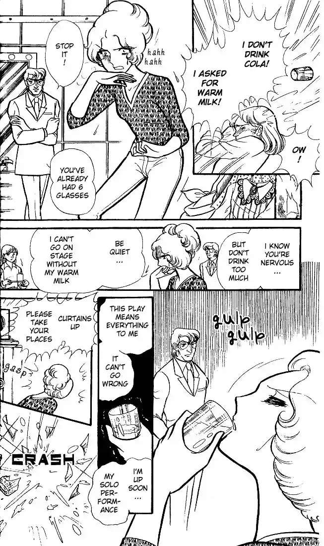 Glass No Kamen Vol.17 Ch.081