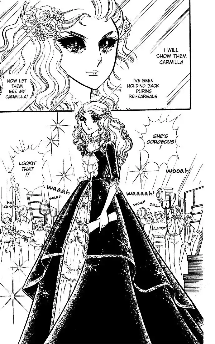 Glass No Kamen Vol.17 Ch.081