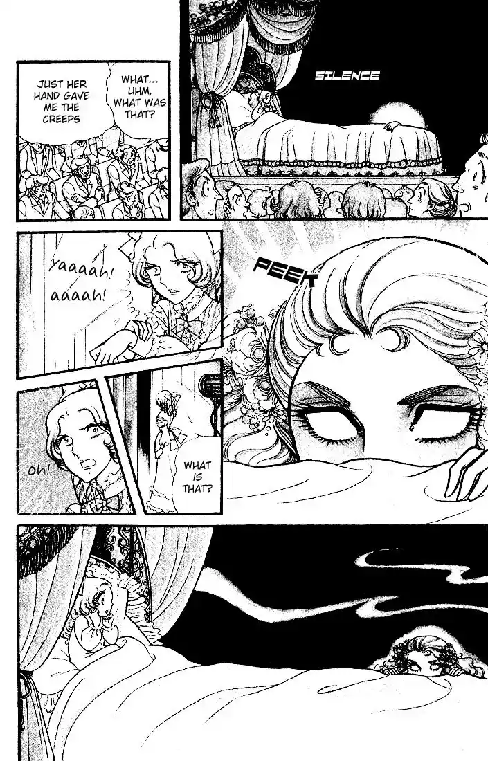 Glass No Kamen Vol.17 Ch.081