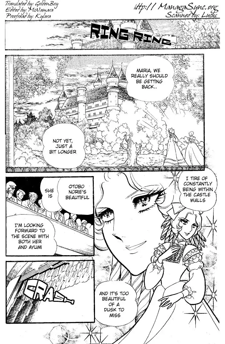 Glass No Kamen Vol.17 Ch.082