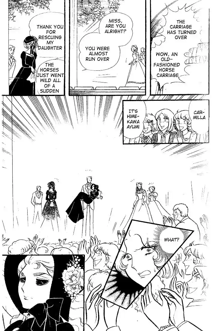 Glass No Kamen Vol.17 Ch.082