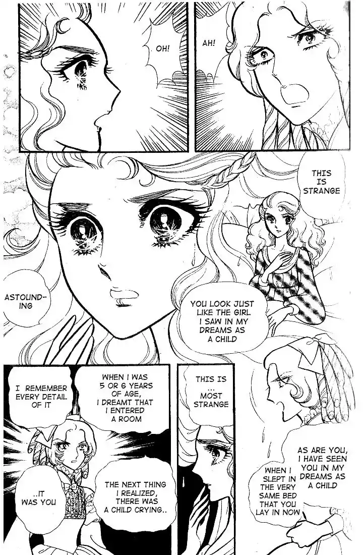 Glass No Kamen Vol.17 Ch.082