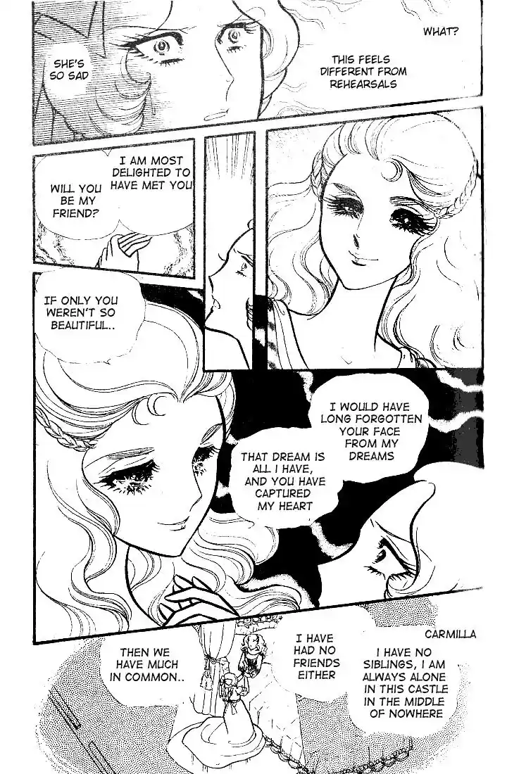 Glass No Kamen Vol.17 Ch.082