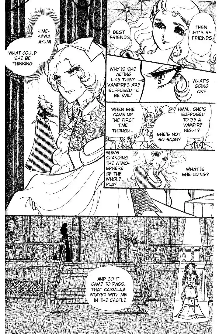 Glass No Kamen Vol.17 Ch.082