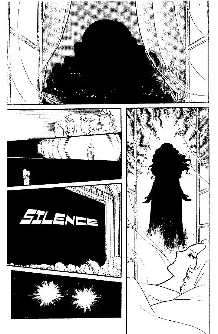 Glass No Kamen Vol.17 Ch.082