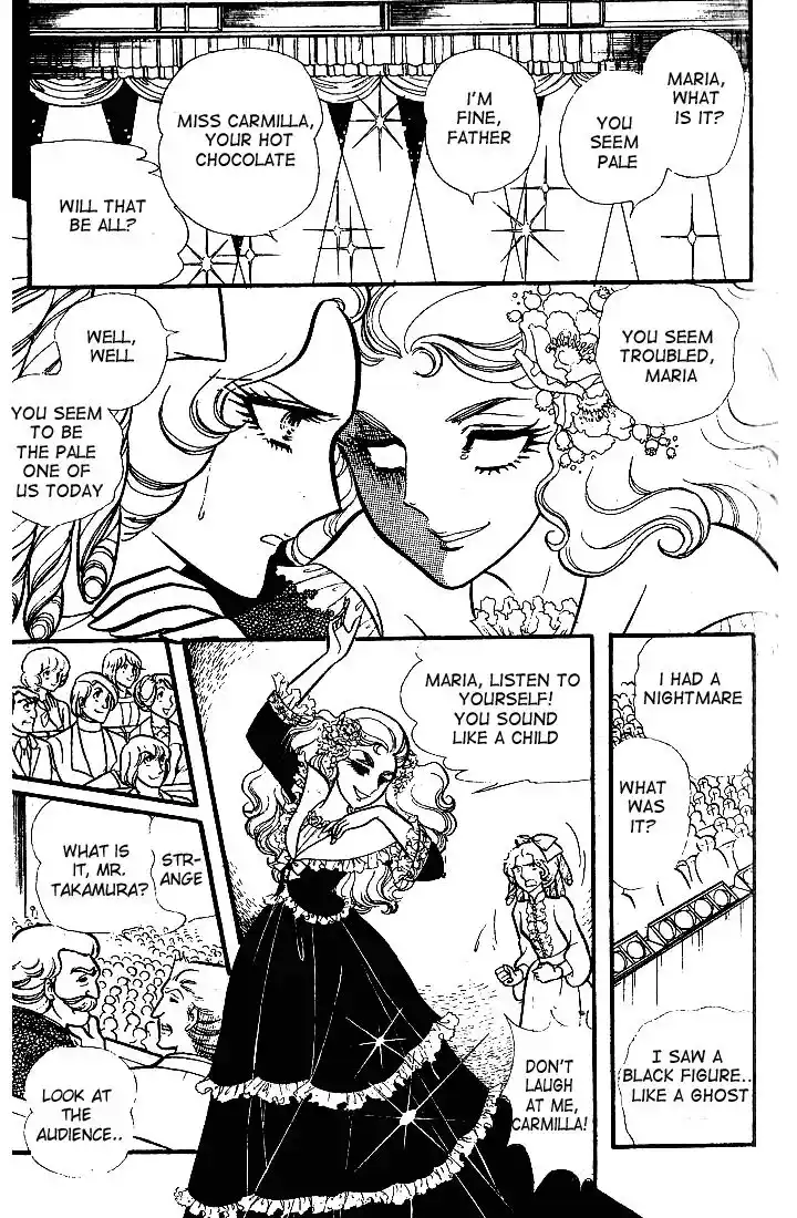 Glass No Kamen Vol.17 Ch.082