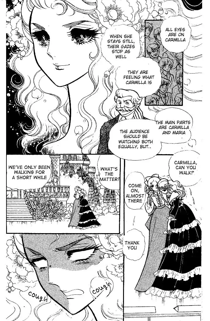 Glass No Kamen Vol.17 Ch.082