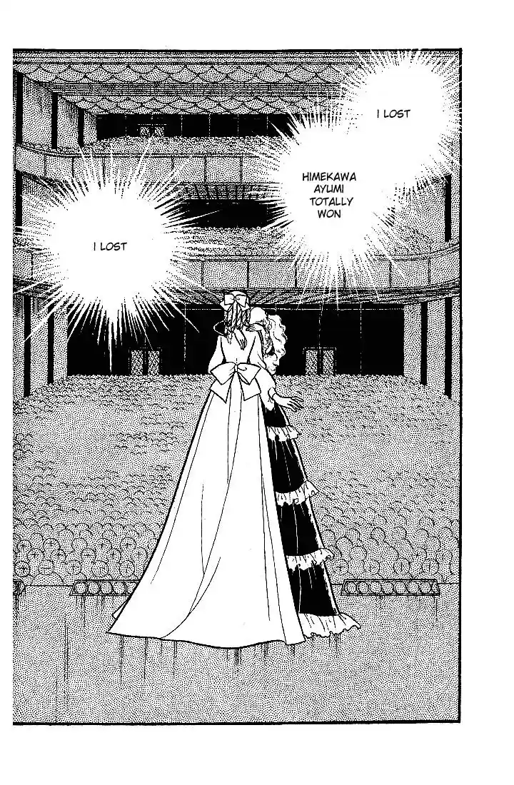 Glass No Kamen Vol.17 Ch.082