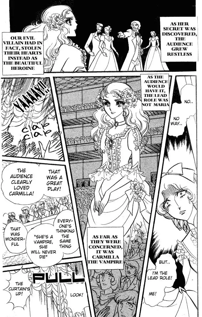 Glass No Kamen Vol.17 Ch.082