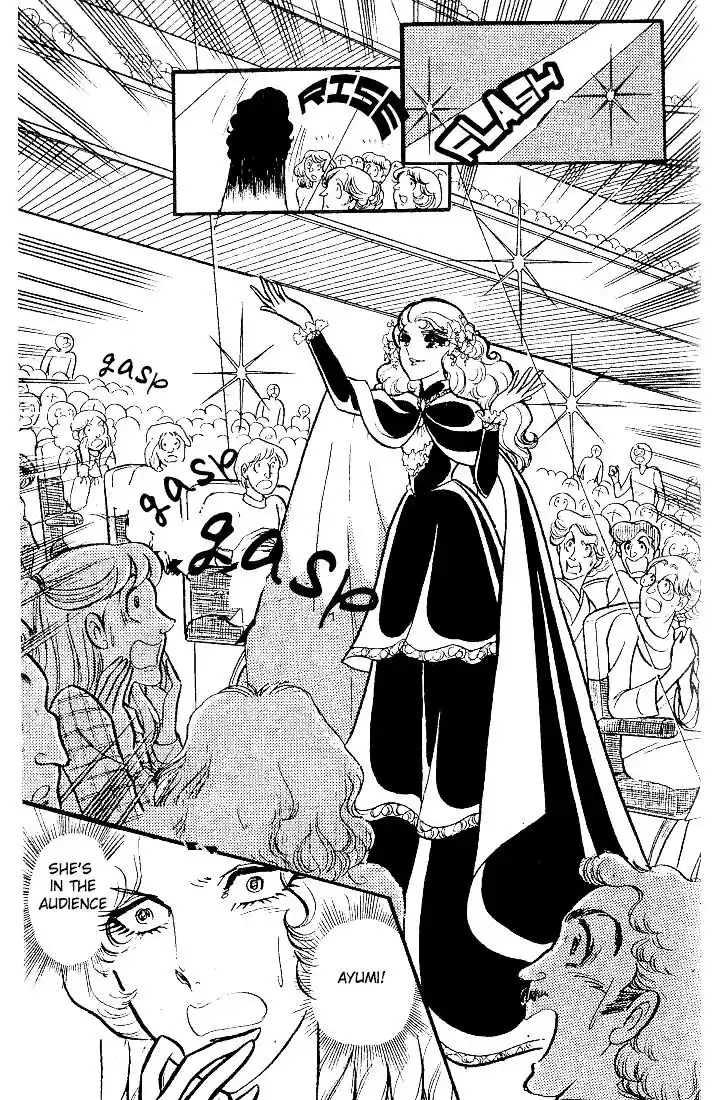 Glass No Kamen Vol.17 Ch.082