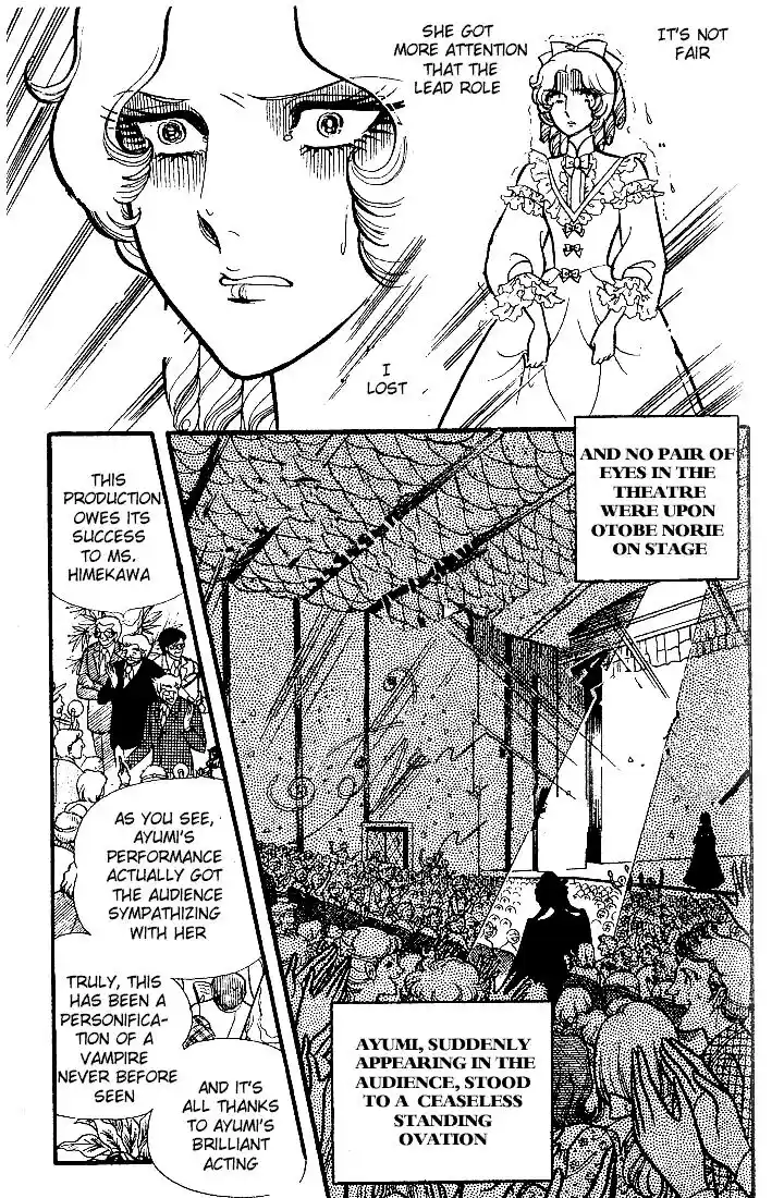 Glass No Kamen Vol.17 Ch.082