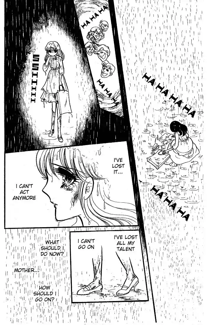 Glass No Kamen Vol.17 Ch.083