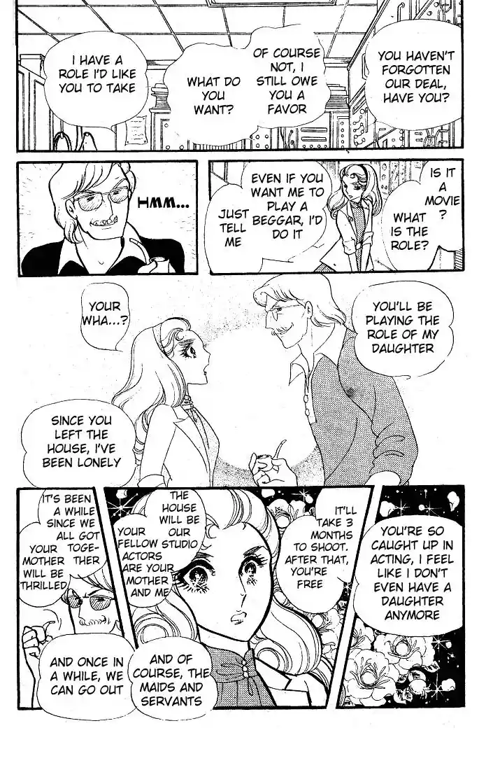 Glass No Kamen Vol.17 Ch.083