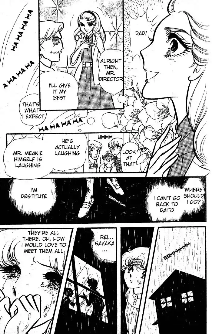 Glass No Kamen Vol.17 Ch.083