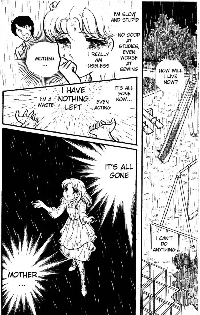 Glass No Kamen Vol.17 Ch.083