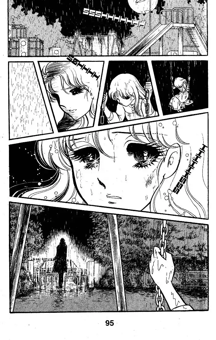 Glass No Kamen Vol.17 Ch.083