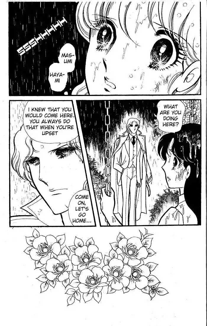 Glass No Kamen Vol.17 Ch.083