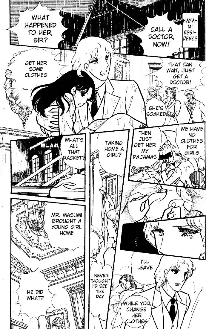 Glass No Kamen Vol.17 Ch.083