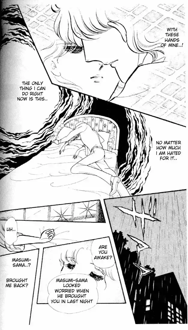 Glass No Kamen Vol.17 Ch.083