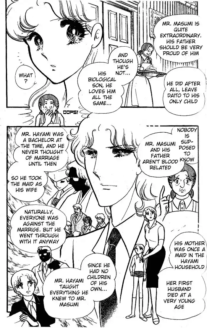 Glass No Kamen Vol.17 Ch.083