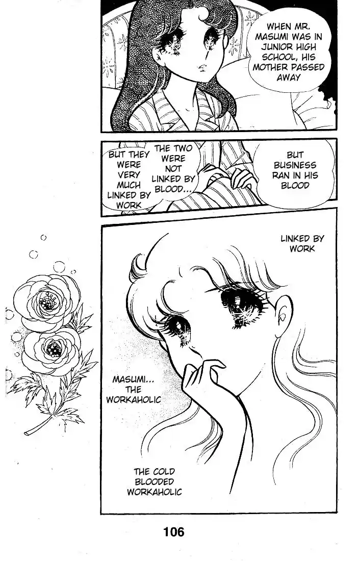 Glass No Kamen Vol.17 Ch.083