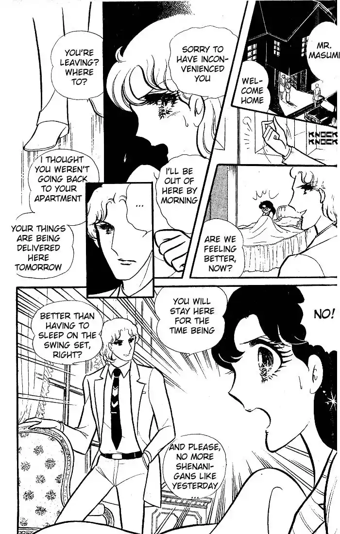 Glass No Kamen Vol.17 Ch.083