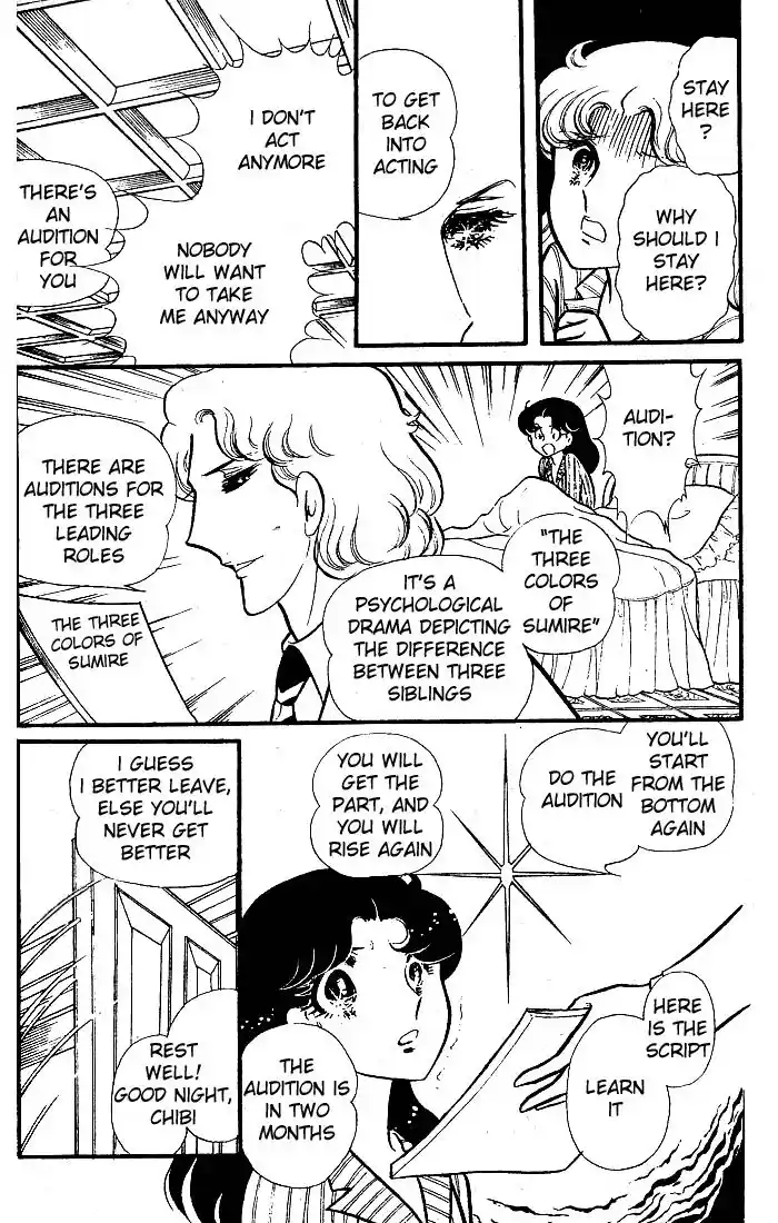 Glass No Kamen Vol.17 Ch.083