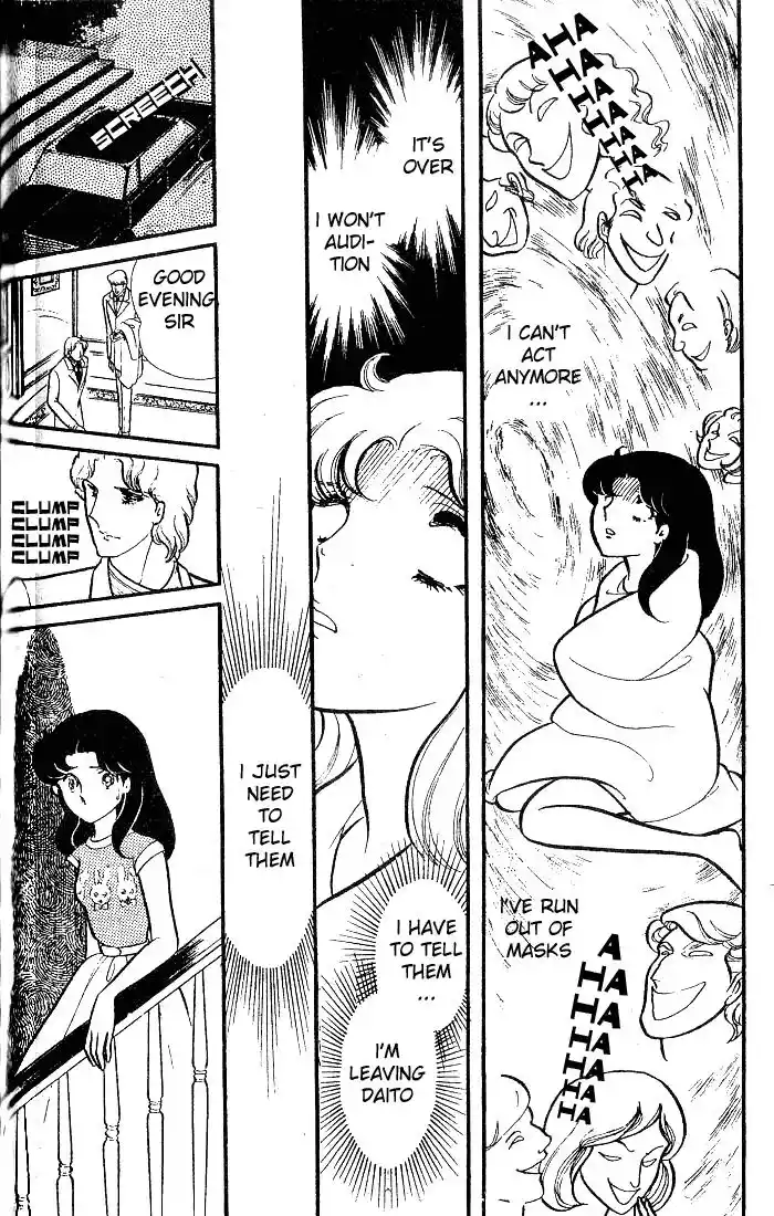 Glass No Kamen Vol.17 Ch.083