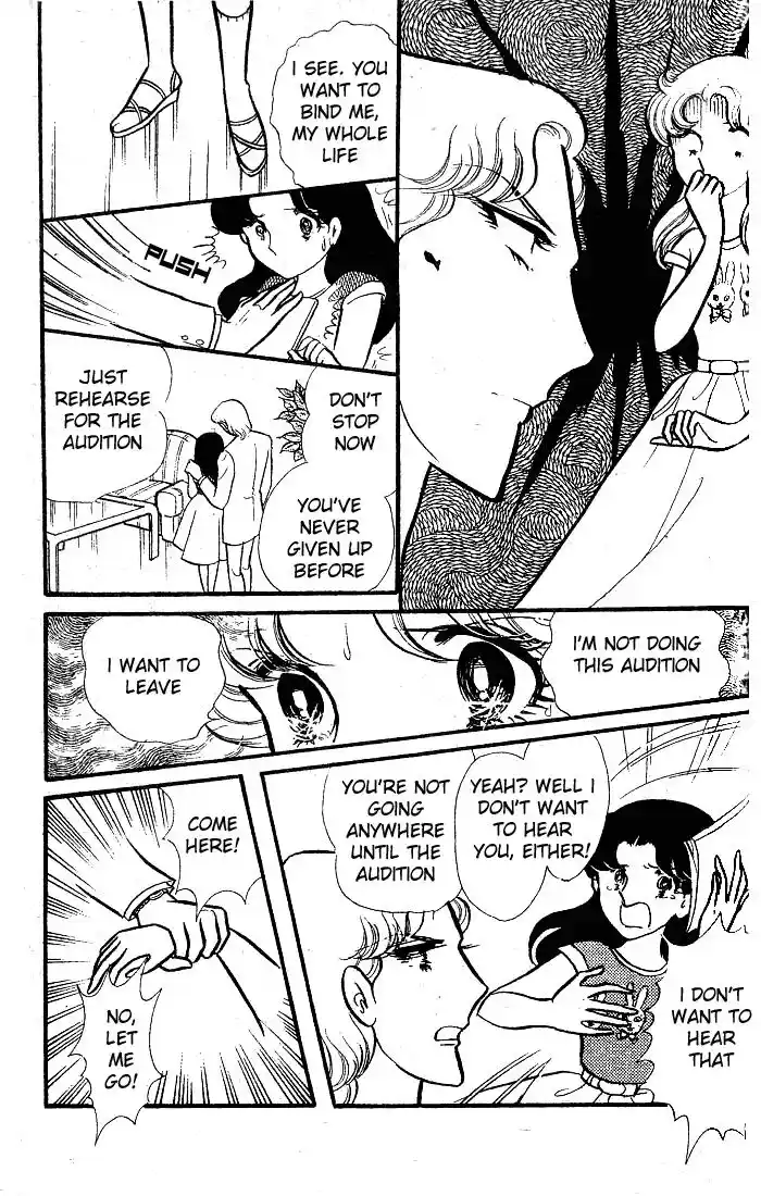 Glass No Kamen Vol.17 Ch.083