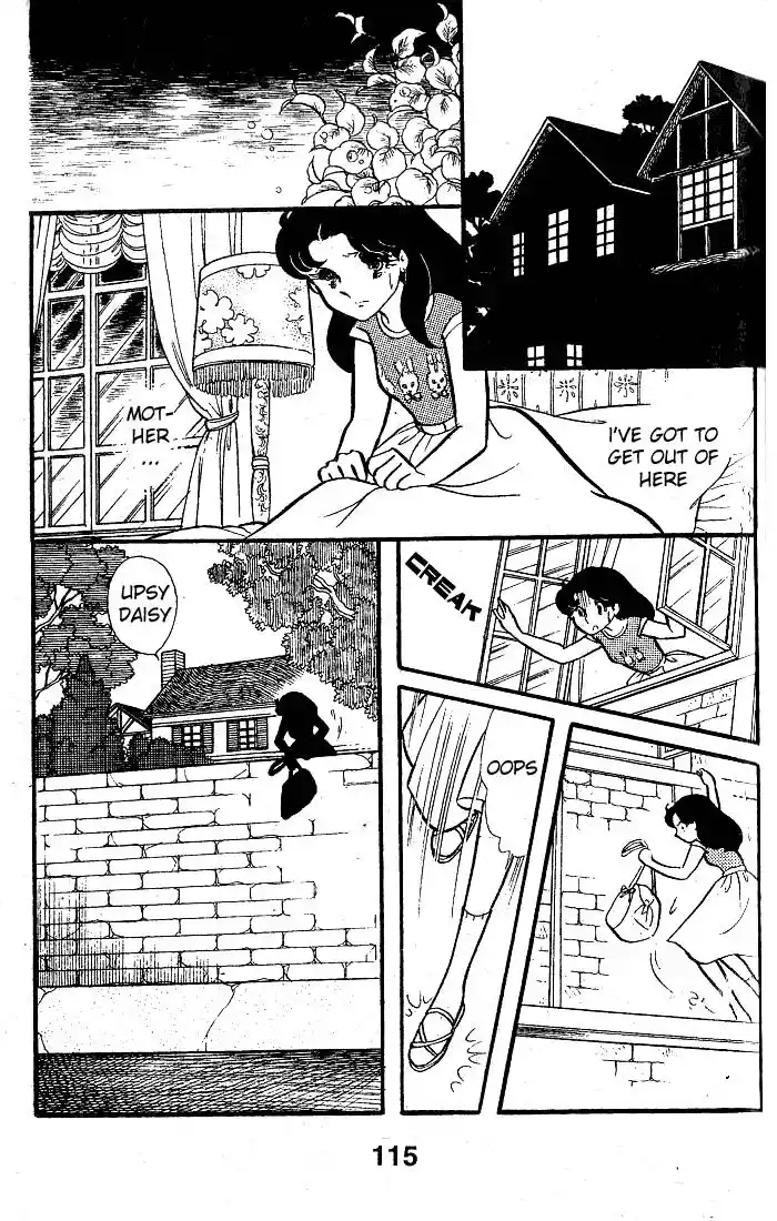 Glass No Kamen Vol.17 Ch.083