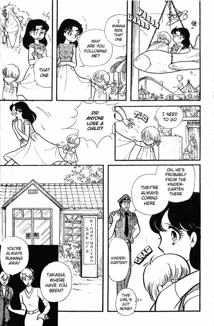 Glass No Kamen Vol.17 Ch.084