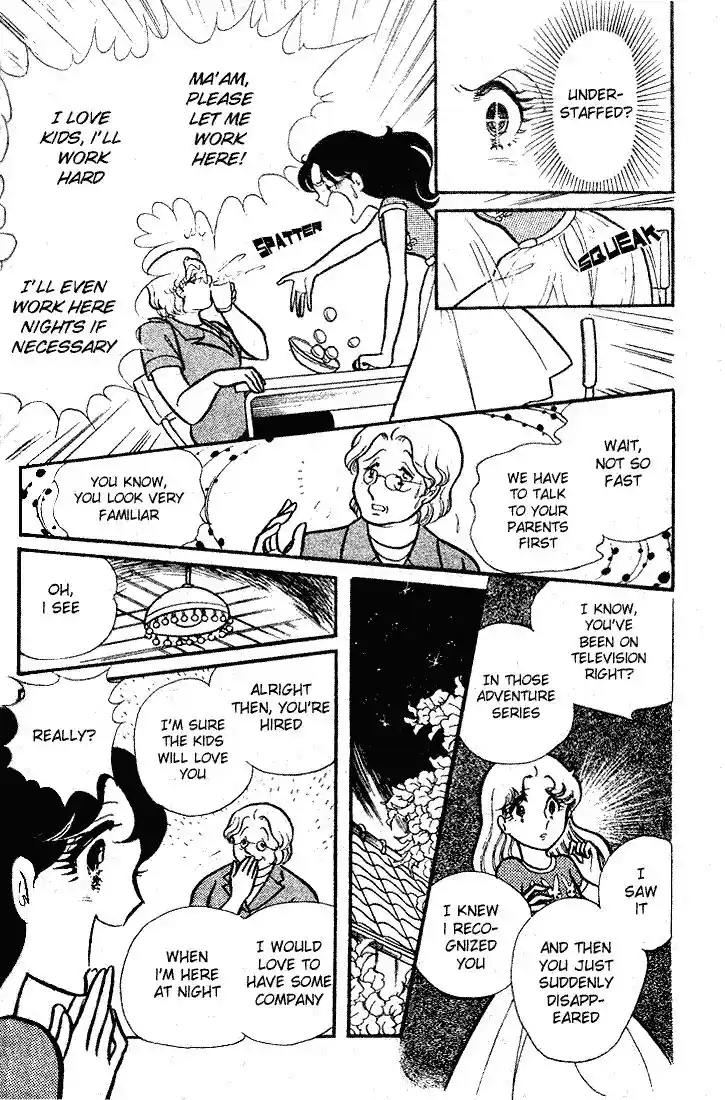 Glass No Kamen Vol.17 Ch.084