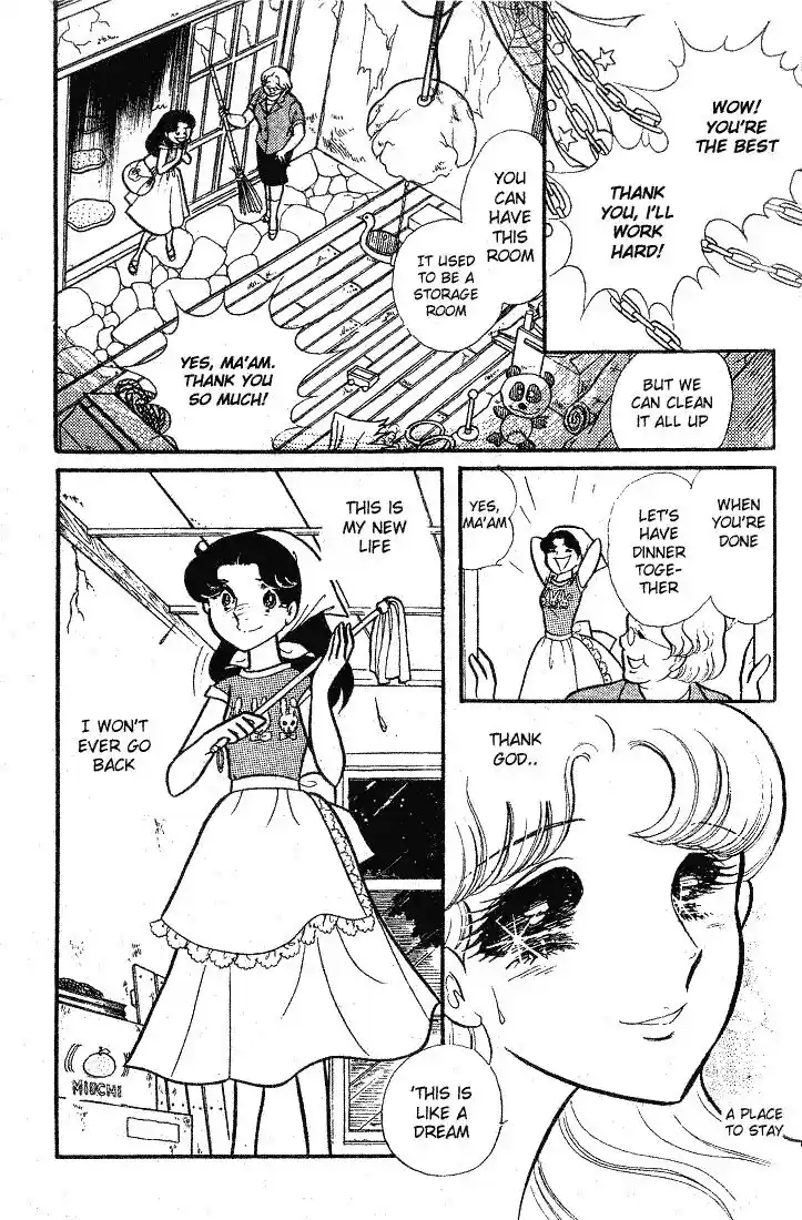 Glass No Kamen Vol.17 Ch.084