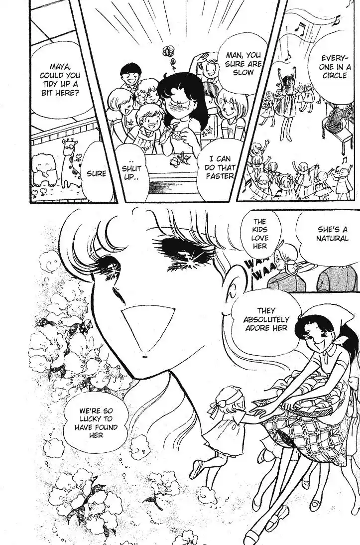 Glass No Kamen Vol.17 Ch.084