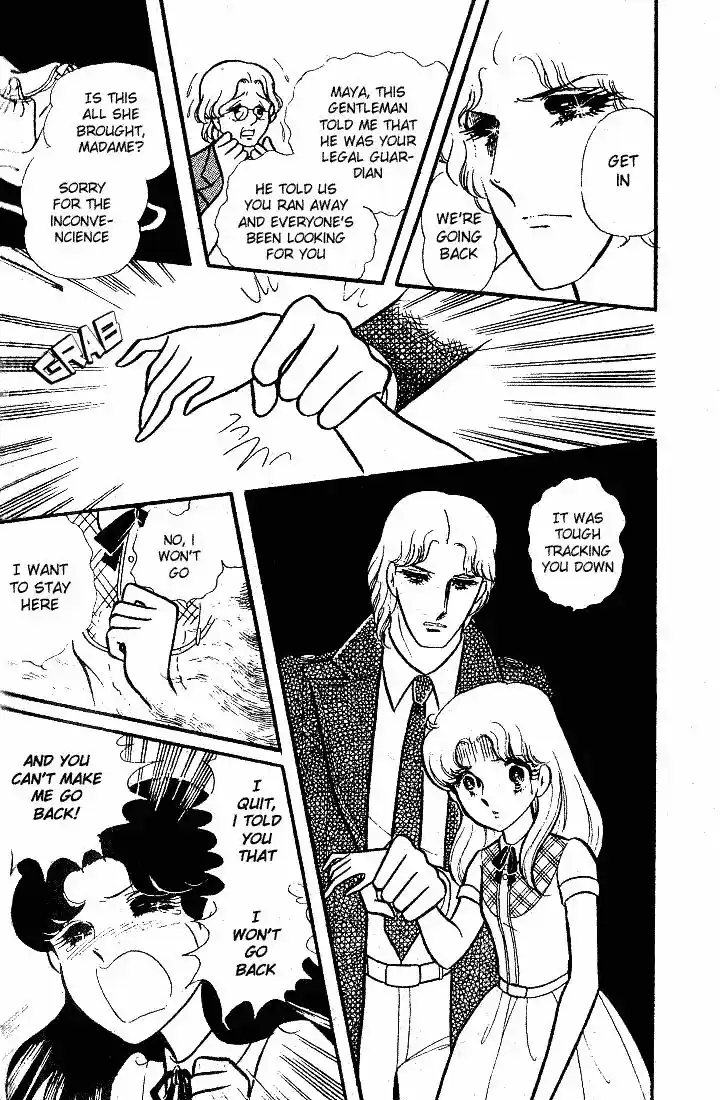 Glass No Kamen Vol.17 Ch.084