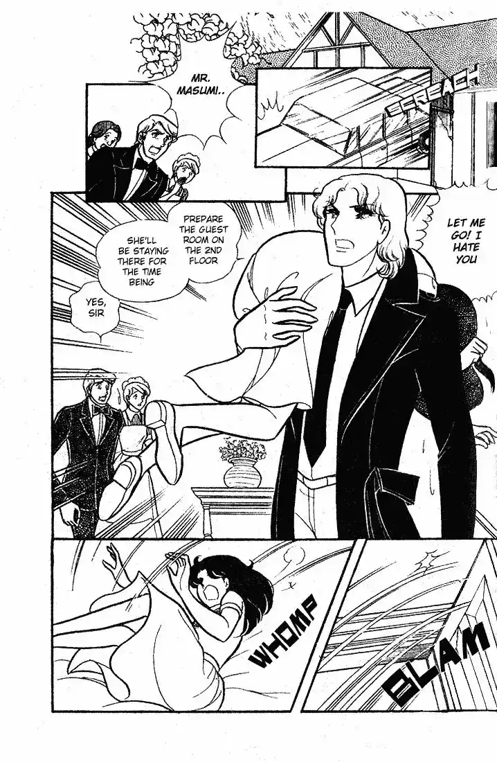 Glass No Kamen Vol.17 Ch.084