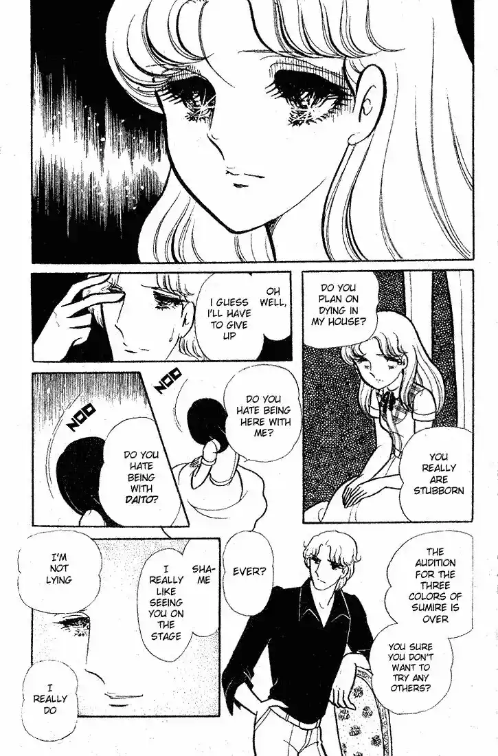 Glass No Kamen Vol.17 Ch.084