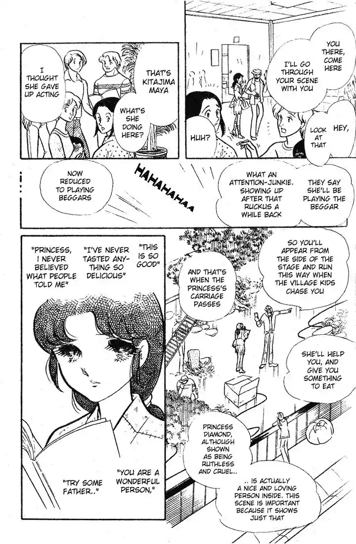 Glass No Kamen Vol.17 Ch.084