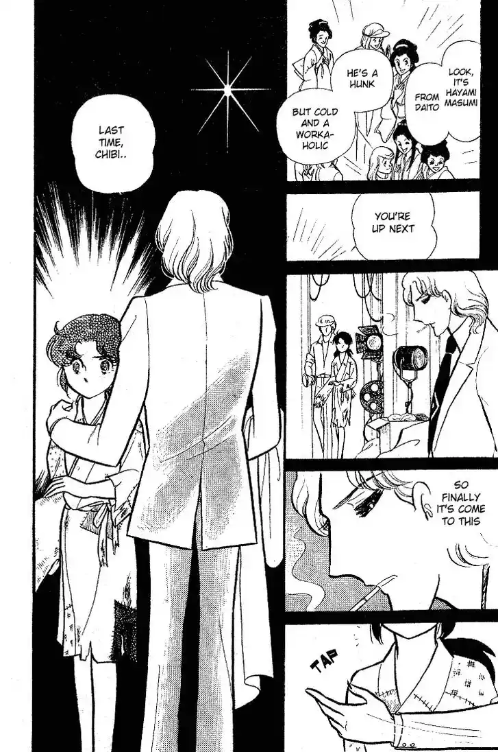 Glass No Kamen Vol.17 Ch.084