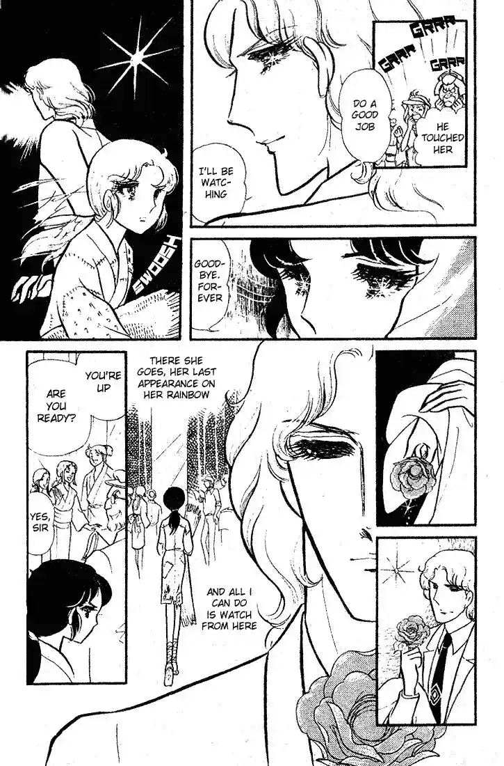 Glass No Kamen Vol.17 Ch.084