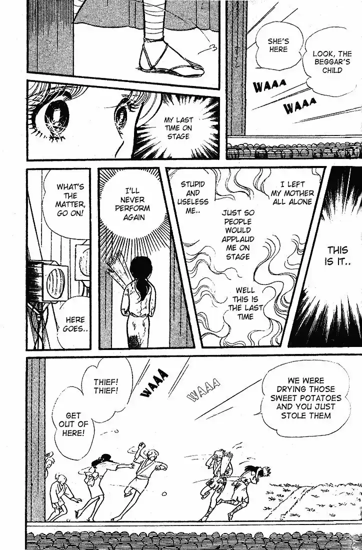 Glass No Kamen Vol.17 Ch.084