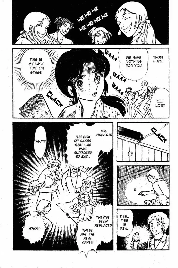 Glass No Kamen Vol.17 Ch.084