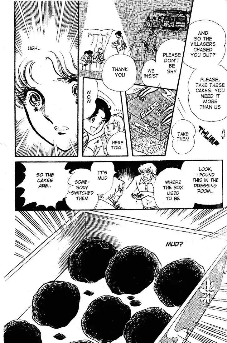 Glass No Kamen Vol.17 Ch.084