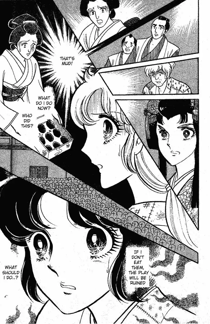 Glass No Kamen Vol.17 Ch.084