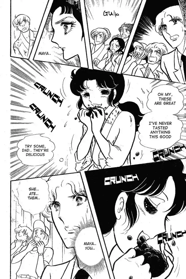 Glass No Kamen Vol.17 Ch.084