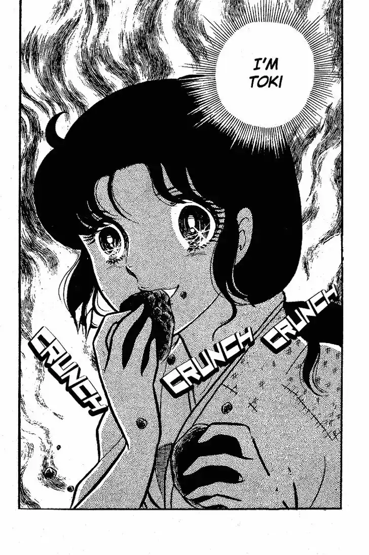 Glass No Kamen Vol.17 Ch.084