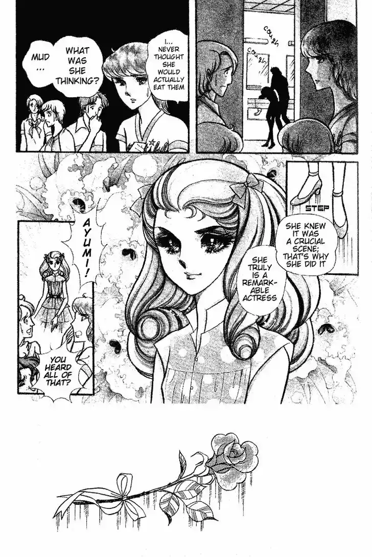 Glass No Kamen Vol.17 Ch.085