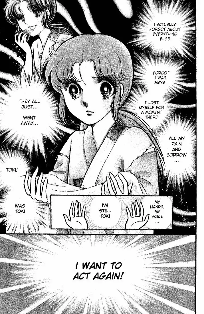 Glass No Kamen Vol.17 Ch.085